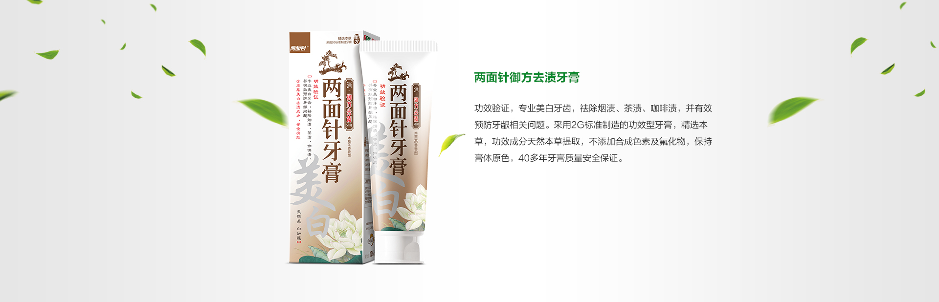 918搏天堂(中国)人生就是搏