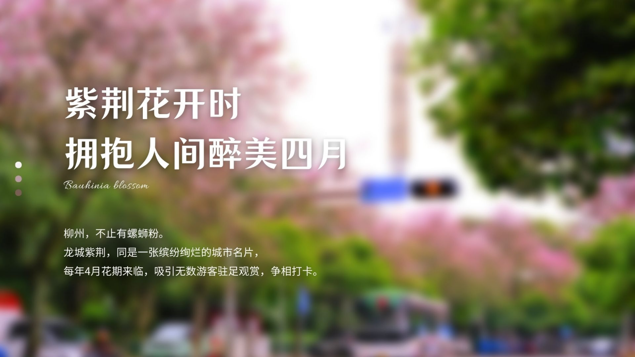 918搏天堂(中国)人生就是搏