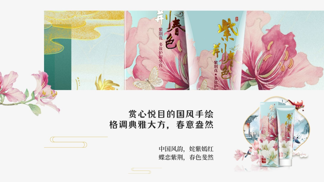 918搏天堂(中国)人生就是搏