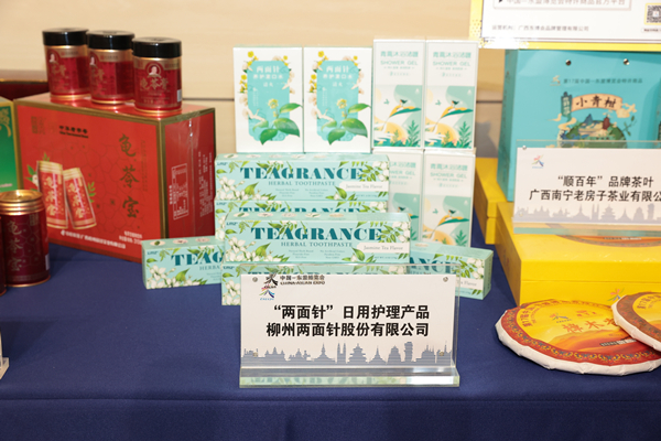 918搏天堂(中国)人生就是搏