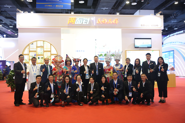 918搏天堂(中国)人生就是搏
