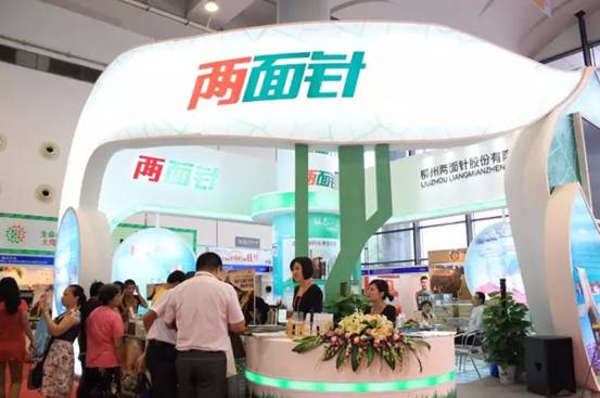 918搏天堂(中国)人生就是搏