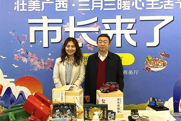 918搏天堂(中国)人生就是搏