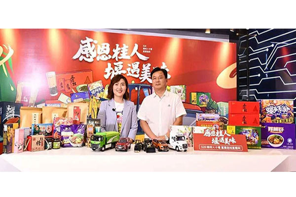 918搏天堂(中国)人生就是搏
