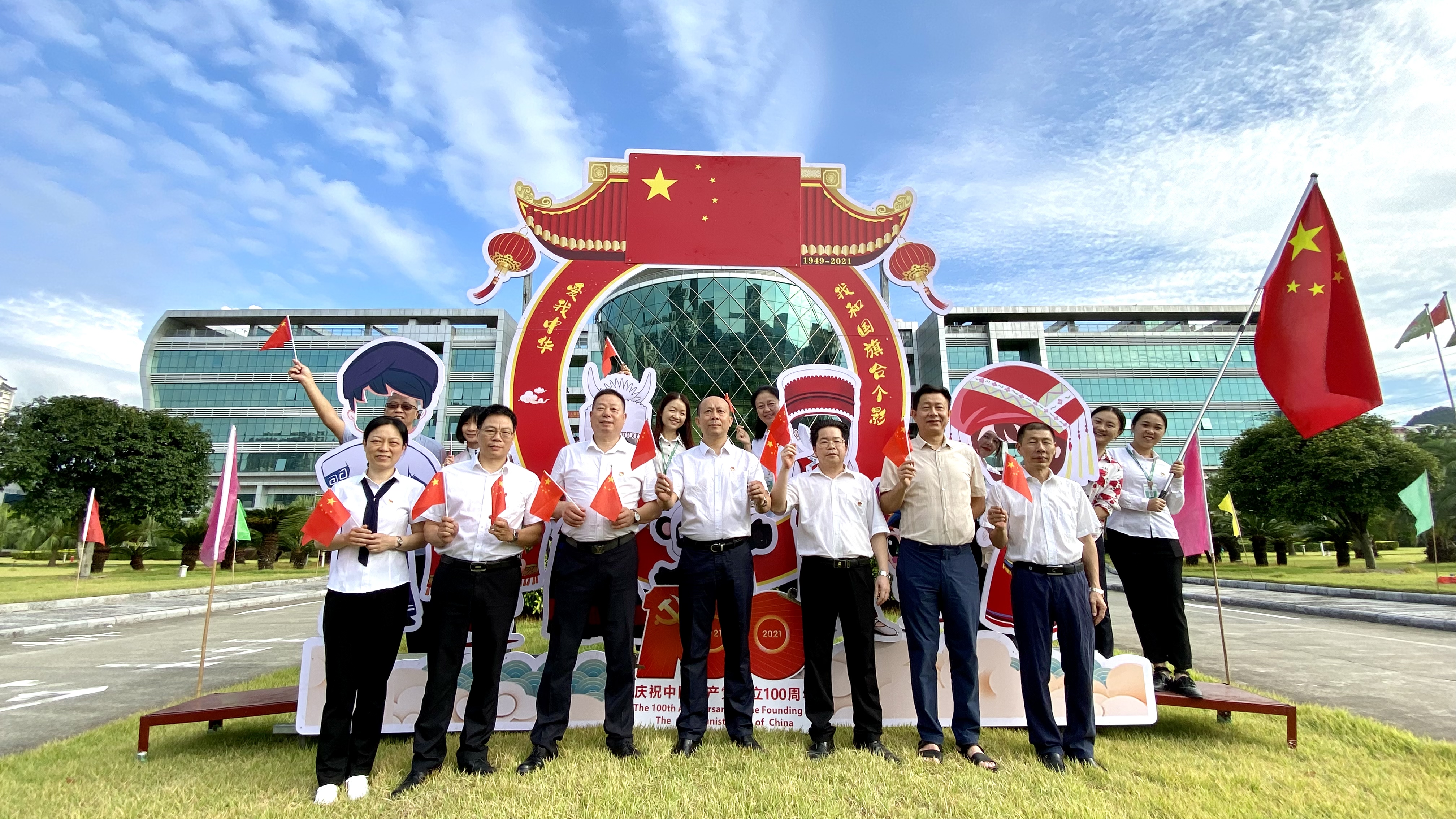 918搏天堂(中国)人生就是搏