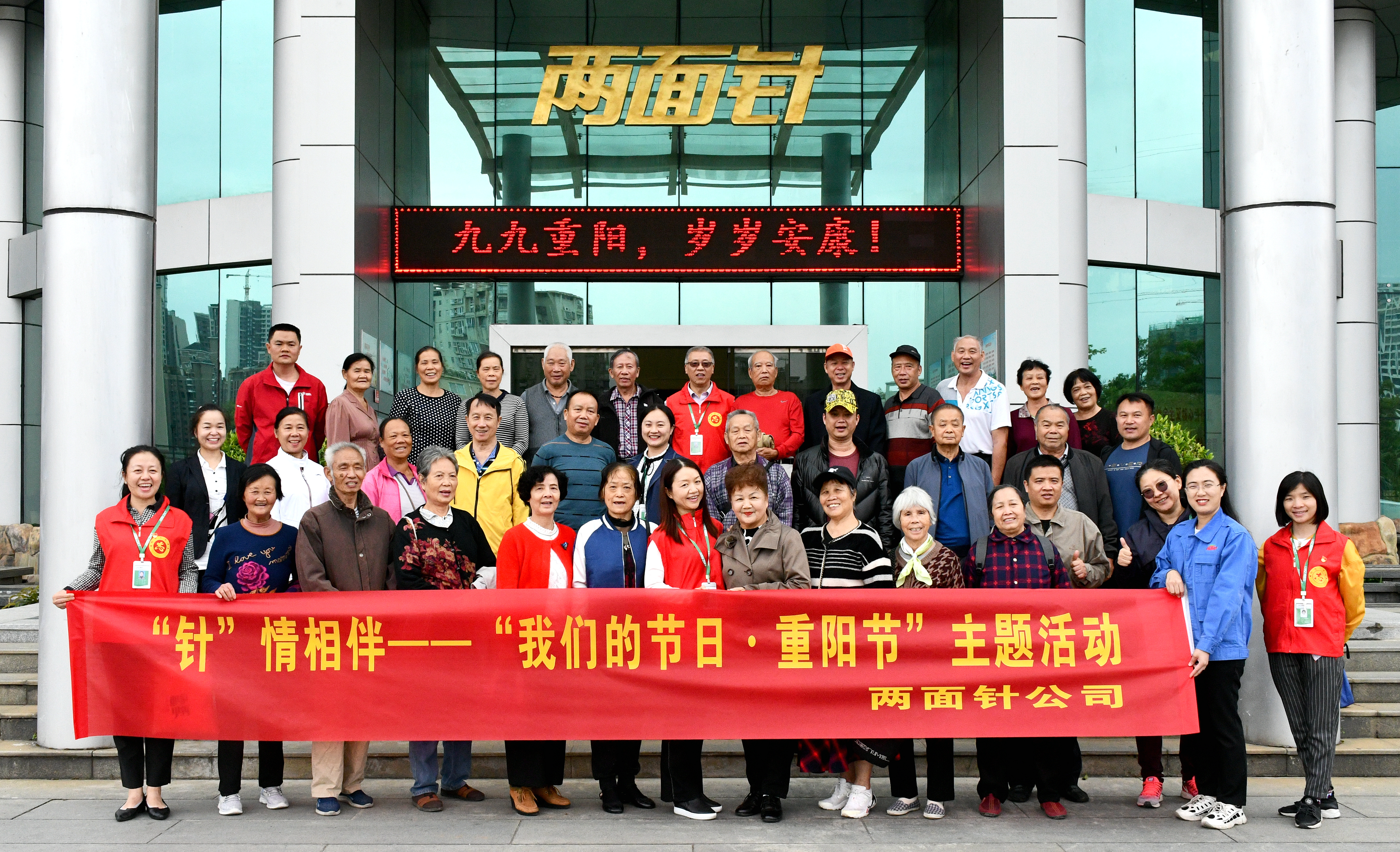 918搏天堂(中国)人生就是搏