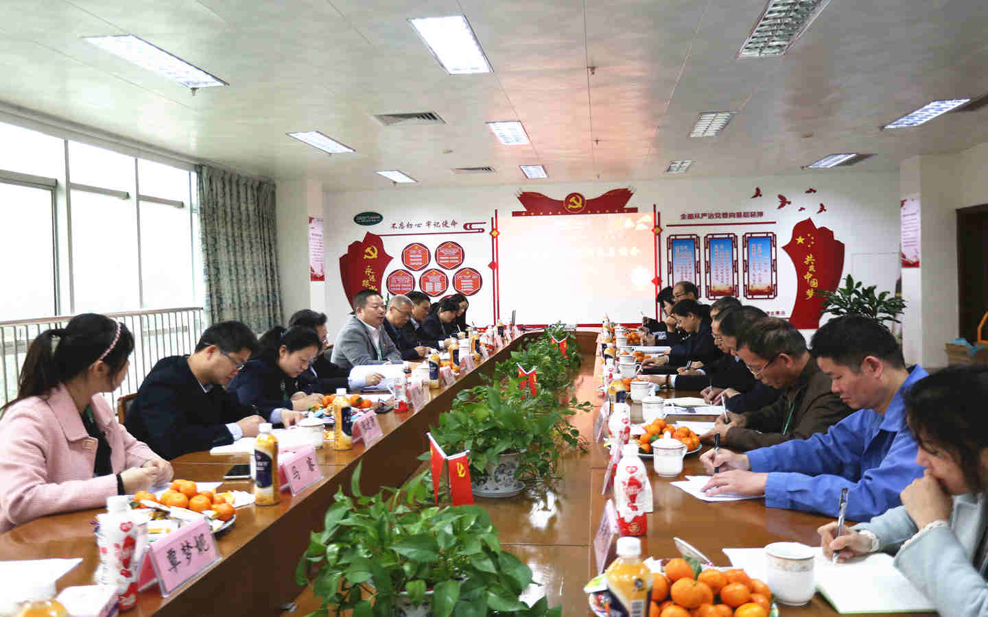 918搏天堂(中国)人生就是搏