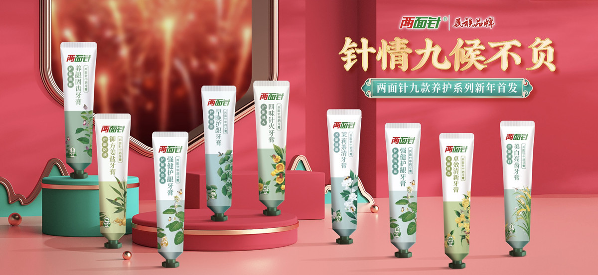 918搏天堂(中国)人生就是搏