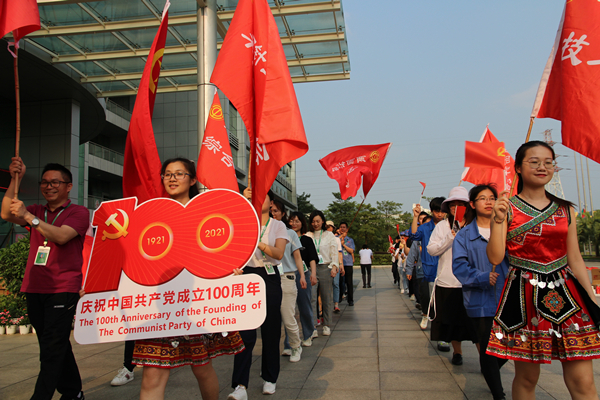 918搏天堂(中国)人生就是搏