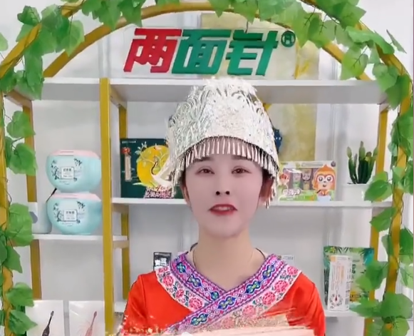 918搏天堂(中国)人生就是搏