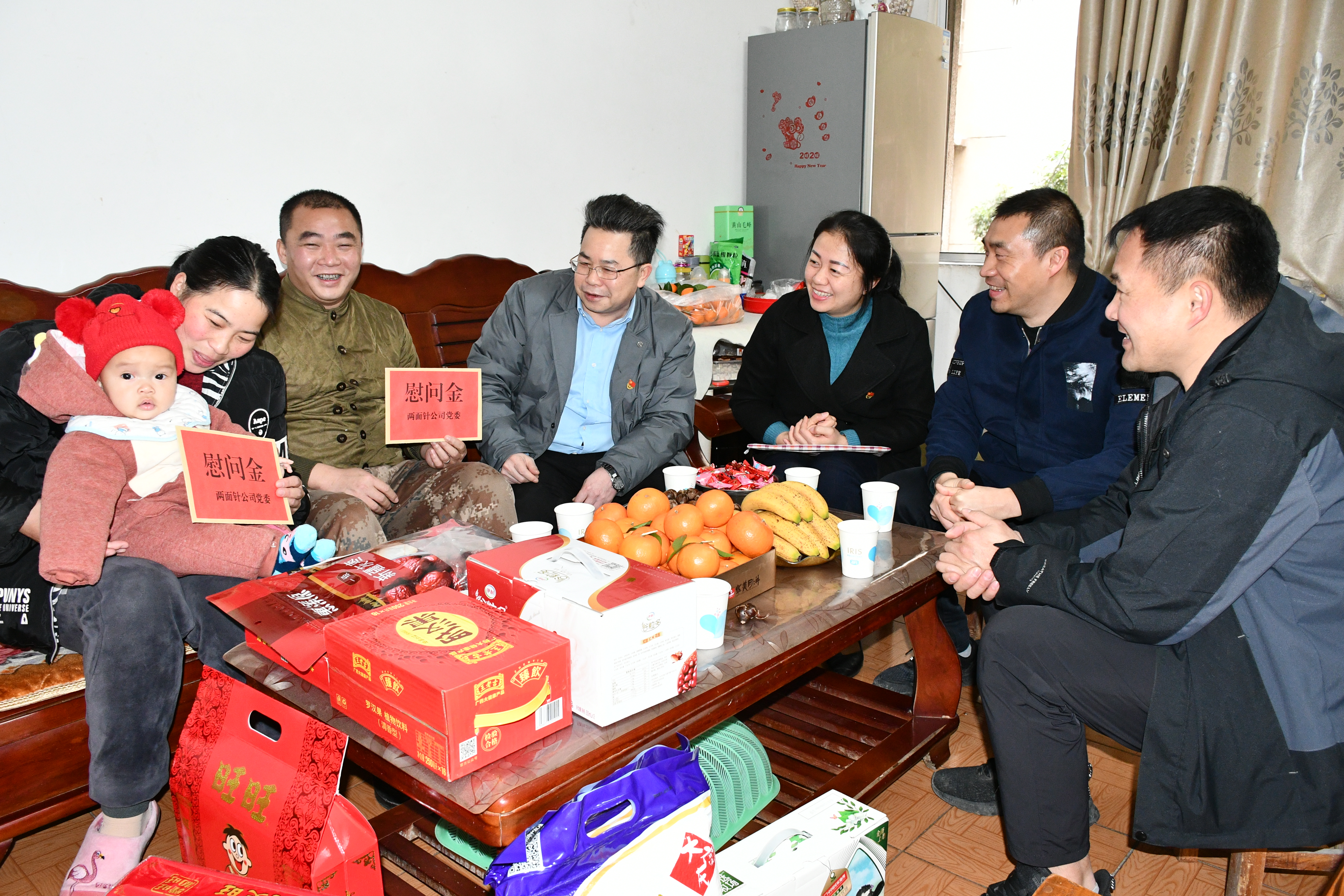 918搏天堂(中国)人生就是搏