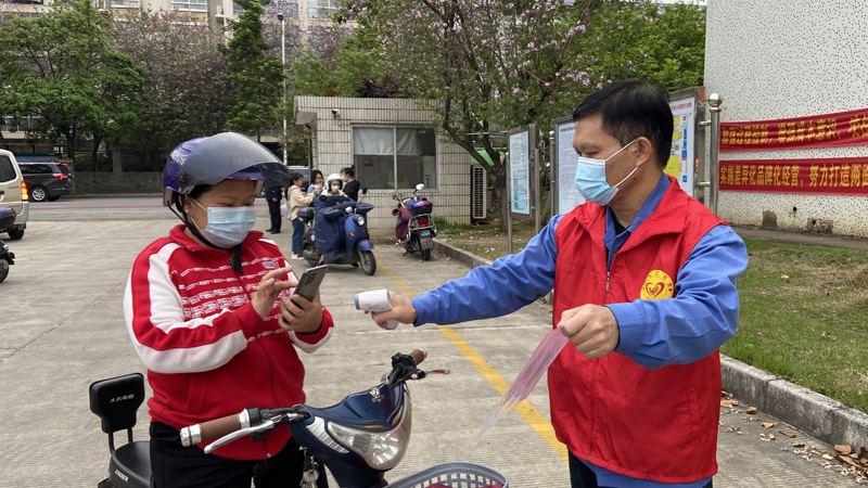 918搏天堂(中国)人生就是搏
