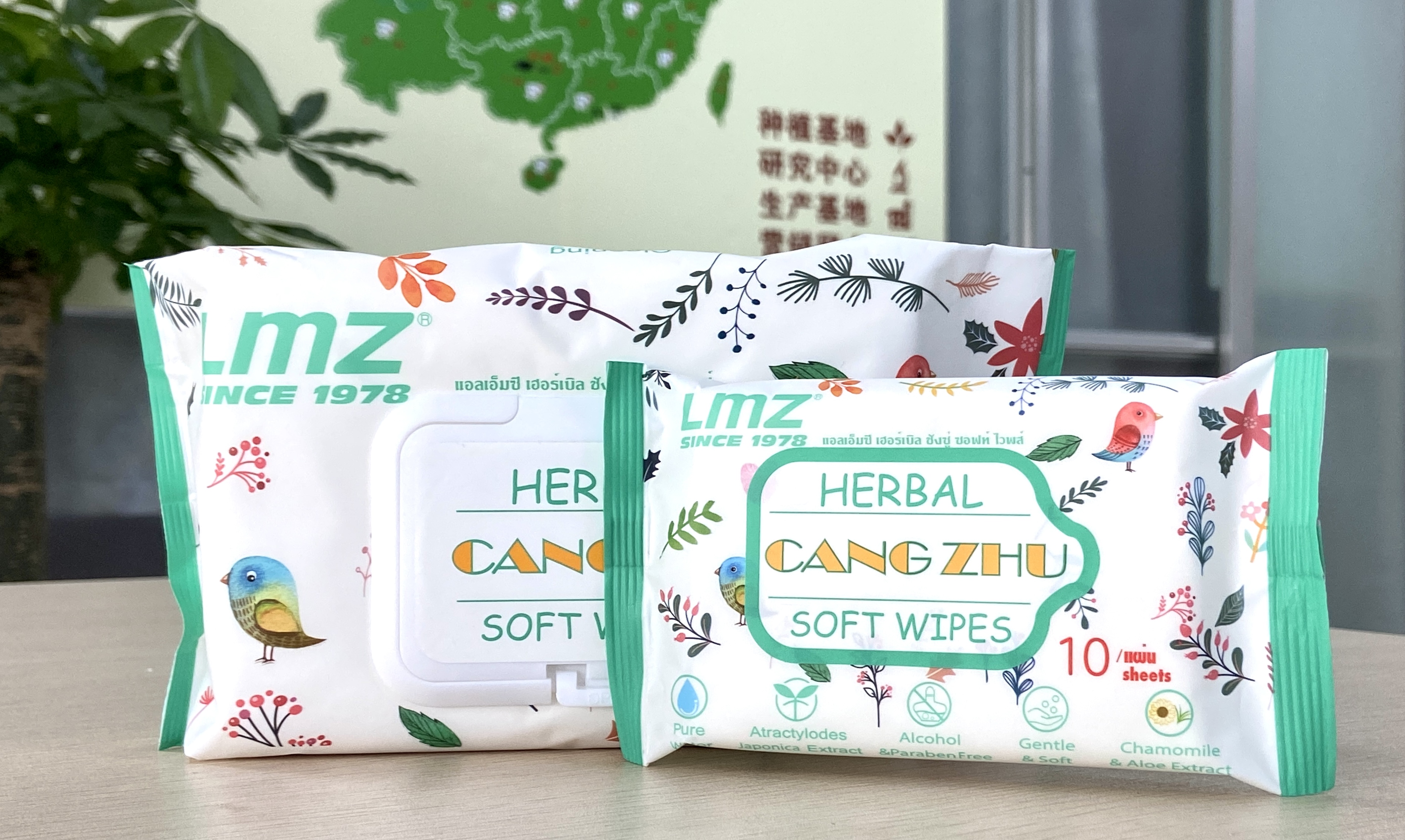 918搏天堂(中国)人生就是搏
