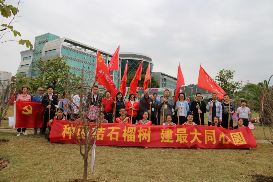 918搏天堂(中国)人生就是搏
