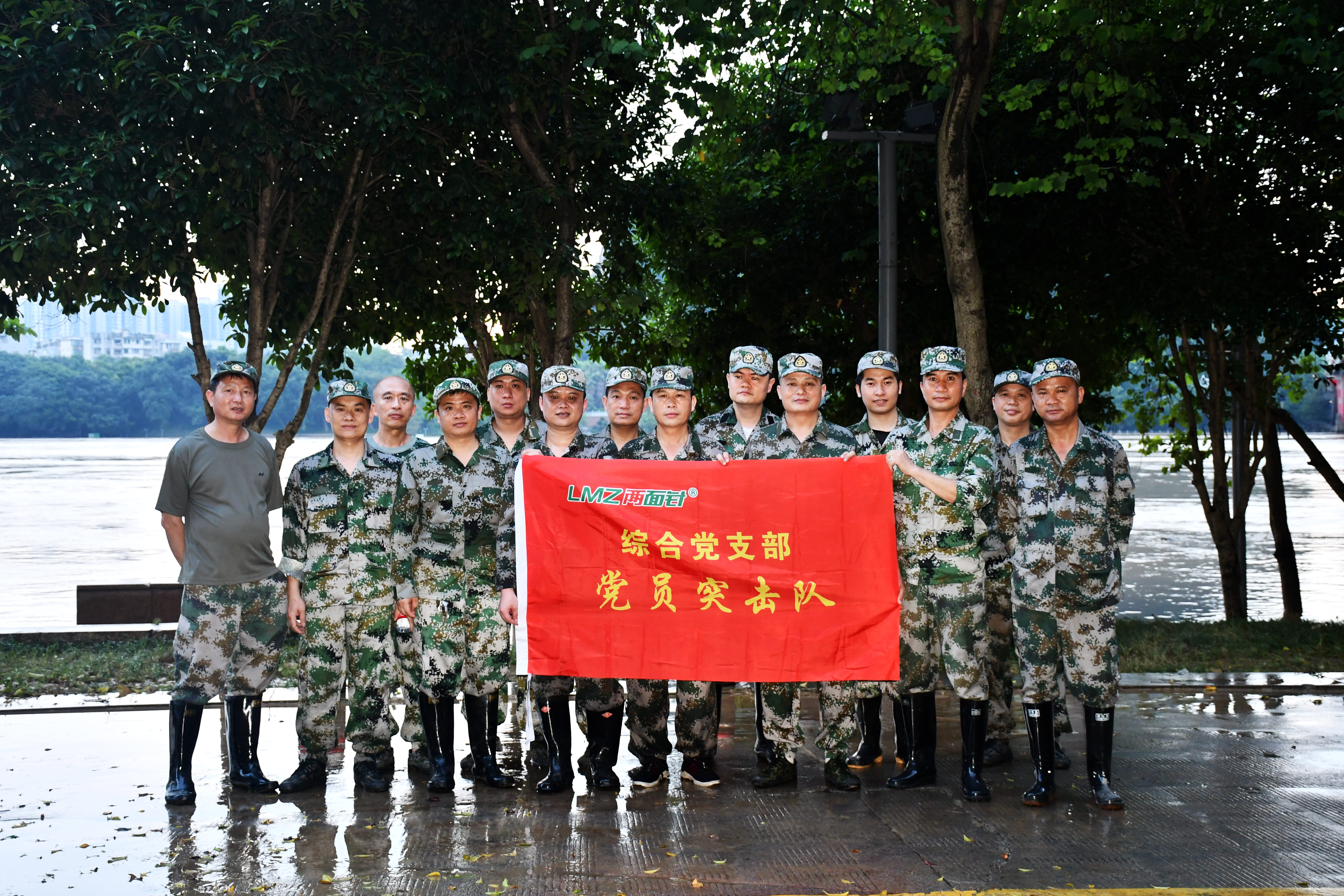 918搏天堂(中国)人生就是搏