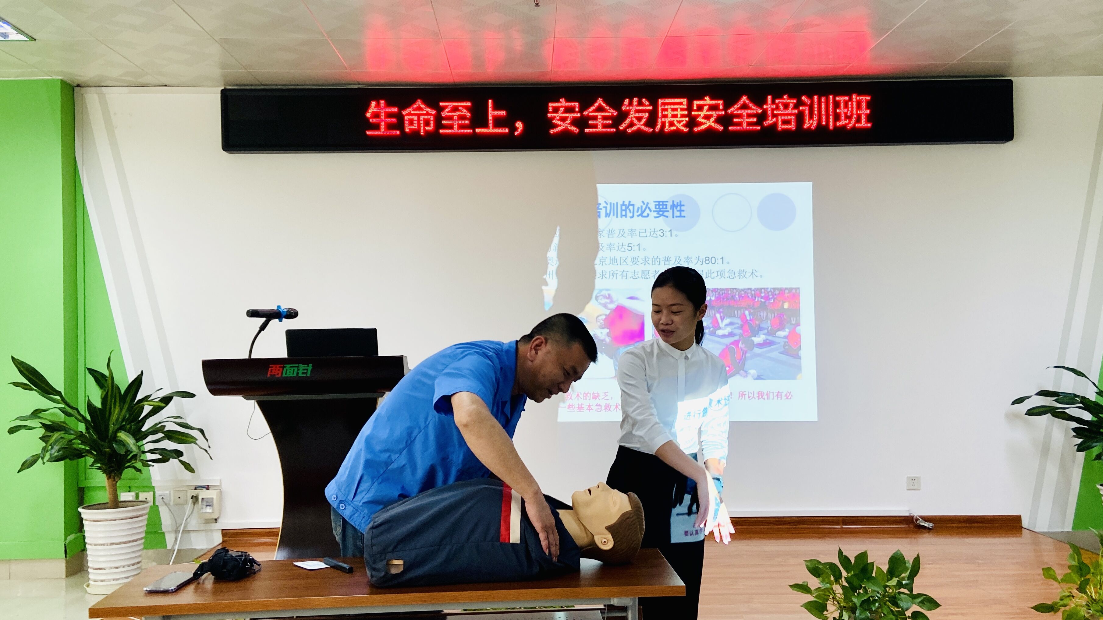 918搏天堂(中国)人生就是搏