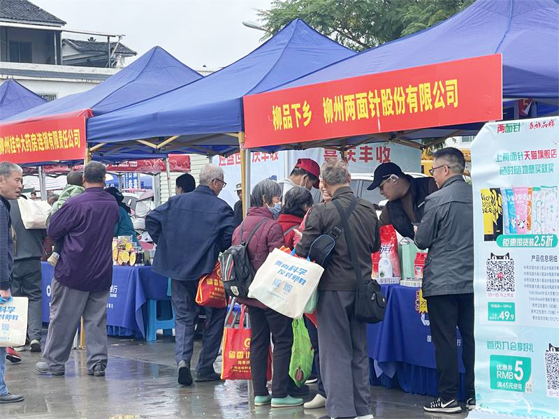 918搏天堂(中国)人生就是搏