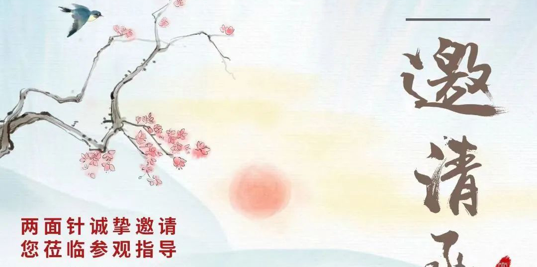918搏天堂(中国)人生就是搏