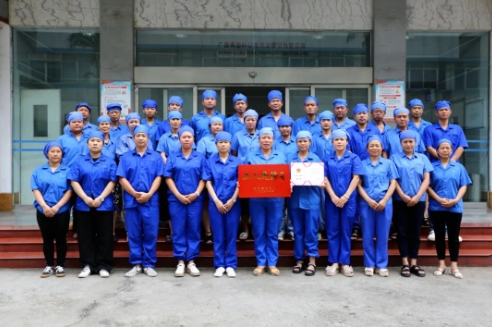 918搏天堂(中国)人生就是搏
