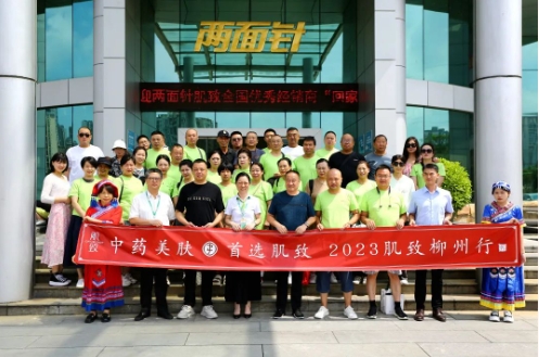 918搏天堂(中国)人生就是搏