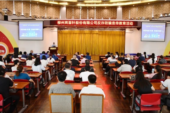 918搏天堂(中国)人生就是搏