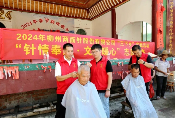 918搏天堂(中国)人生就是搏