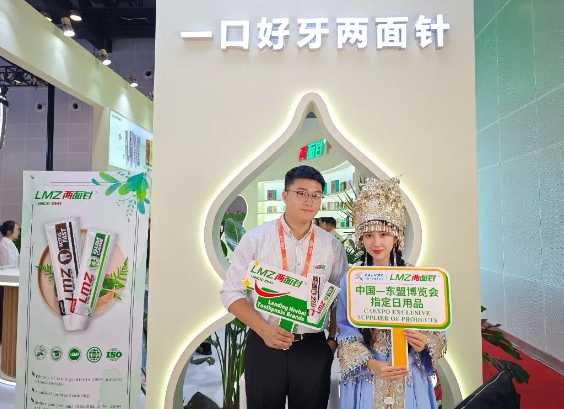 918搏天堂(中国)人生就是搏