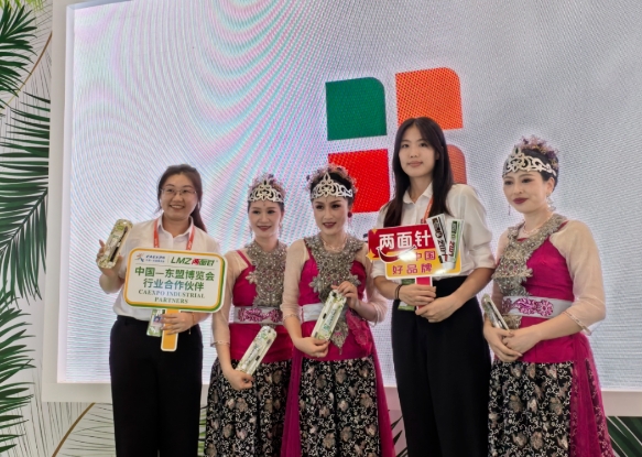918搏天堂(中国)人生就是搏