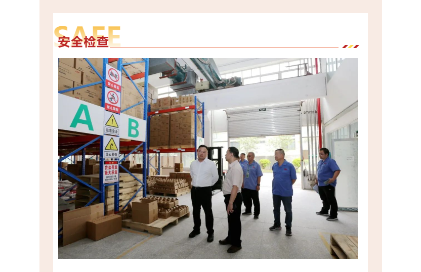 918搏天堂(中国)人生就是搏