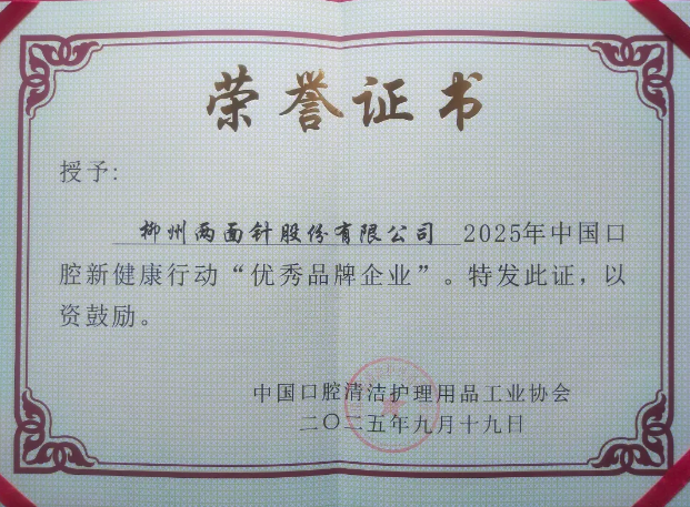918搏天堂(中国)人生就是搏