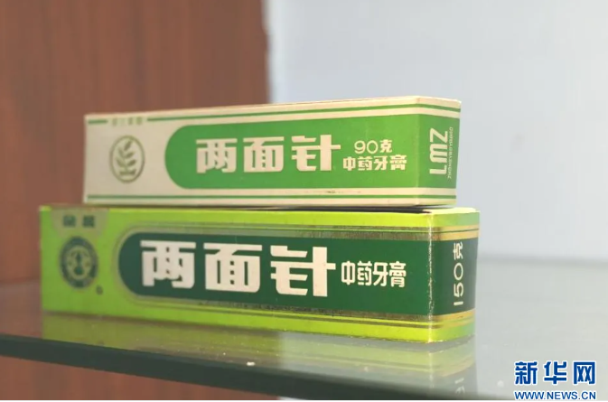 918搏天堂(中国)人生就是搏