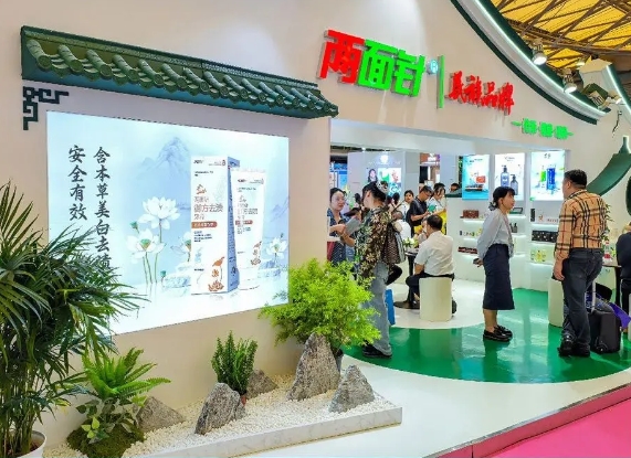 918搏天堂(中国)人生就是搏