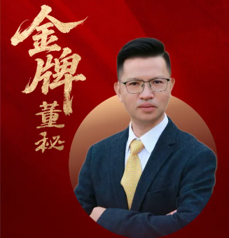 918搏天堂(中国)人生就是搏