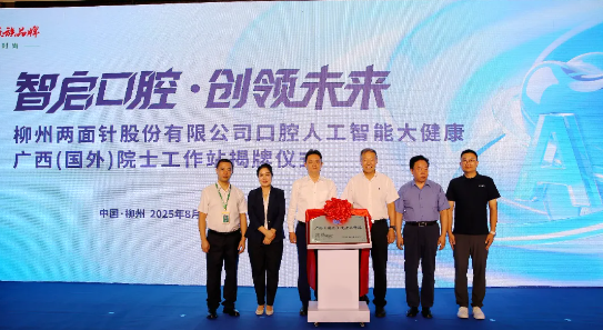 918搏天堂(中国)人生就是搏
