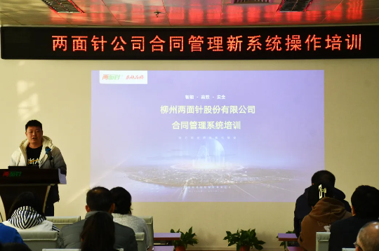 918搏天堂(中国)人生就是搏