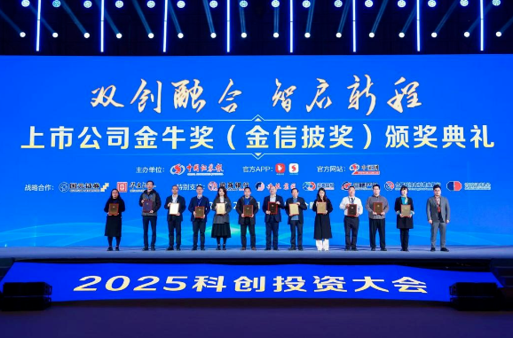 918搏天堂(中国)人生就是搏