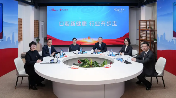 918搏天堂(中国)人生就是搏